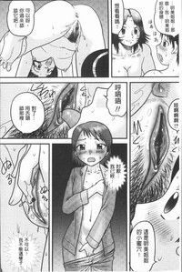 第48页图