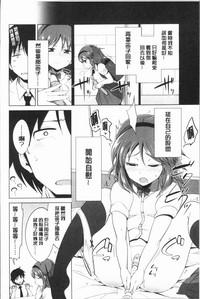 第176頁圖