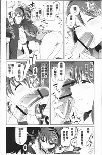 第184頁圖
