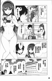 第196頁圖