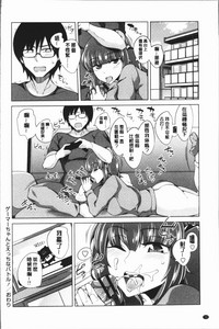 第76頁圖