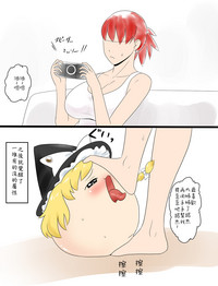 第12页图