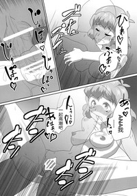 第24頁圖