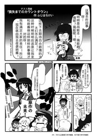第32頁圖