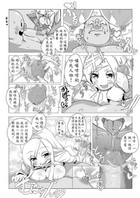 第16頁圖