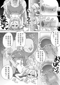 第8頁圖