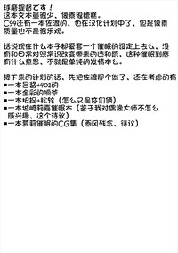 第24页图