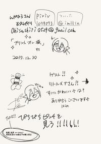 第28頁圖