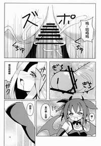 第12页图