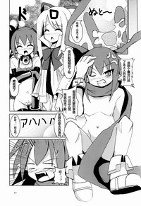 第16页图