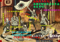 第24页图