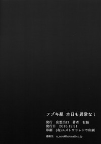 第32頁圖