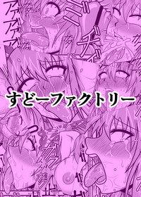 第32頁圖
