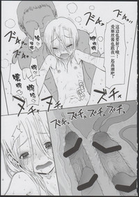 第24頁圖