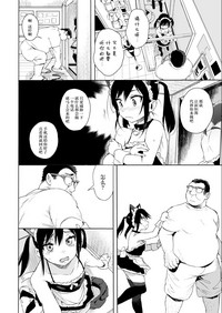 第12页图