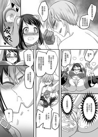 第16頁圖