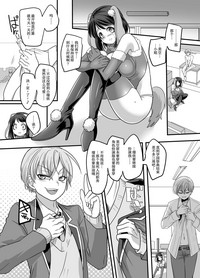 第24頁圖