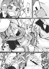 第12頁圖