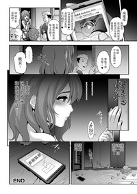 第20页图