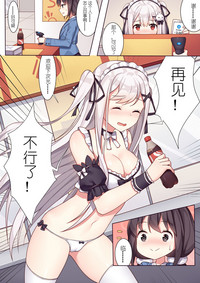 第16页图