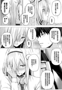 第136頁圖