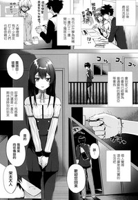 第164頁圖