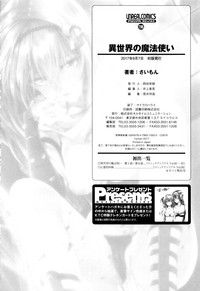 第192頁圖