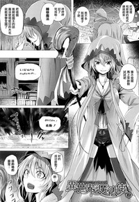 第24頁圖