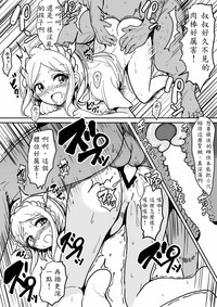 第20頁圖