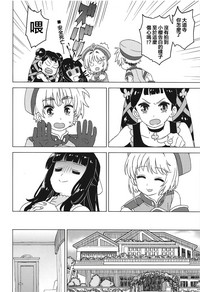 第12页图