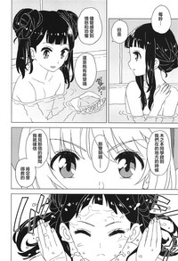 第16页图