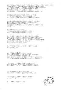 第28页图