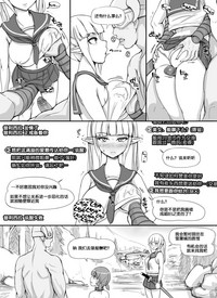第20頁圖