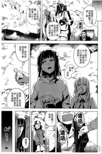 第108頁圖