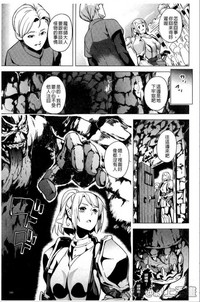 第144頁圖