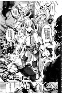 第156頁圖