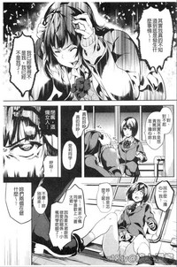 第28頁圖