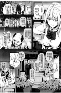 第52頁圖