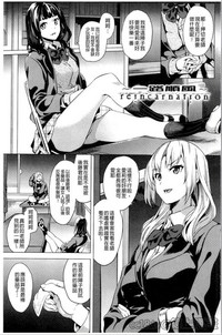 第68頁圖