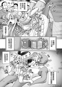第12頁圖
