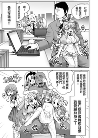 第20頁圖