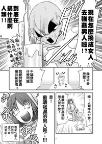 第32頁圖