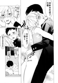 第16页图