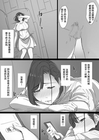 第52頁圖