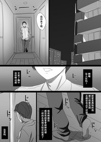 第80頁圖