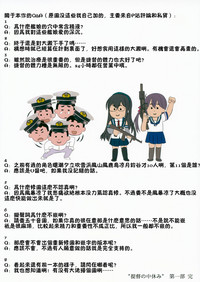 第24页图