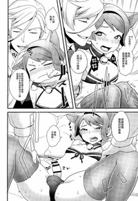 第8页图