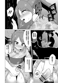 第12頁圖