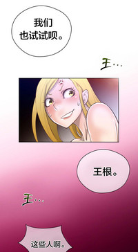 第112页图