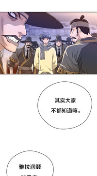 第116页图
